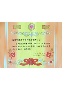 ��(ji��ng)��/